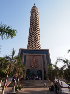 PA062749 - Cairo Tower