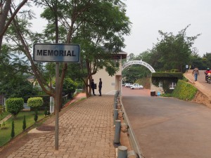 P2162583 - Kigali Genocide Memorial