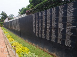 P2162593 - Namemuur Kigali Genocide Memorial