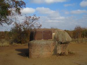 IMG 2547 - Steenbokskeerkring Kruger NP