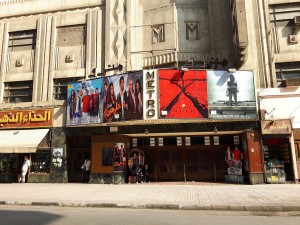 20160930 142551 - Bioscoop Cairo