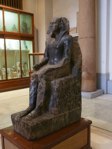 PA062383 - Cairo Museum