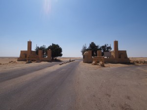 PA173708 - Entree Wadi Rayan en Wadi el-Hettan